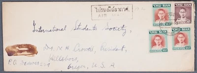 MayfairStamps Siam a Hillsboro O Cubierta aau_63039 Foto 1 de 2