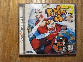 Power Stone (Sega Dreamcast, 1999)