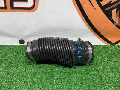 Land Rover Rohr aus dem konsumentenplastischen linken Range OEM CPLA6C701BA - Image 1 of 4