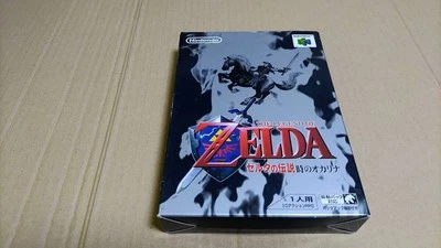 Zelda Ocarina of Time Nintendo 64 N64 Japan Version Cartridge Only - Image 1 of 4