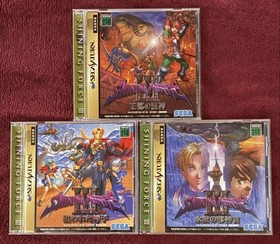 Lot 3 SS Sega Saturn Shining Force III Scenario 1 2 3 RPG Game Set NTSC-J