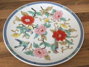 Royal Crest Vintage Round Ceramic Tea Plate with Oriental Pattern - Picture 1 of 2
