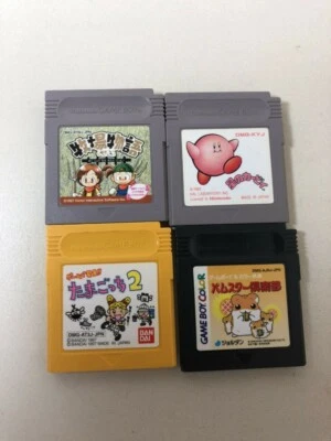 game boy Kirby of the Stars Hamster Club Tamagotchi 2 Harvest Moon Nintendo  - Image 1 of 2