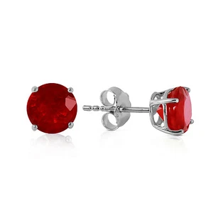0.95 CTW 14K Solid White Gold Kiss Goodnight Ruby Earrings - Picture 1 of 5