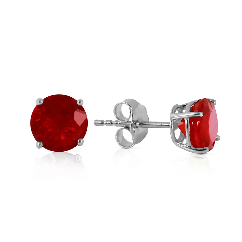 0.95 CTW 14K Solid White Gold Kiss Goodnight Ruby Earrings - Image 1 of 4