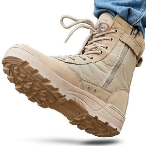Botas de trabajo | Compra online en eBay