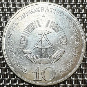 PIECE DE 10 MARKS ALLEMAGNE DE  L’EST 1972 DDR BUCHENWALD (1288) - Picture 1 of 2