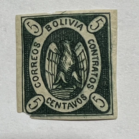 1867 BOLIVIA 5C IMPERF STAMP UNUSED OG BIRDS OF PREY Cover