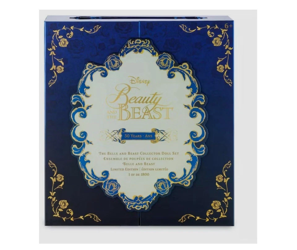 Disney Edición Limitada 17” La Bella y la Bestia 30 Aniversario Muñeca Caja Vacía Foto 1 de 1