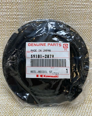 Carretel de polia de partida de recuo Kawasaki 59101-2079 fabricante de equipamento original - Imagem 1 de 4