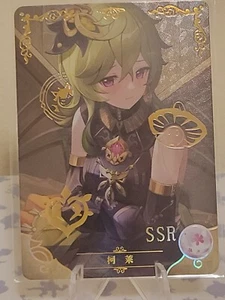 Carta Waifu Storia della Dea - Impatto Genshin - Collei - NS-08SSR-12 - Foto 1 di 1