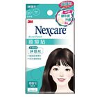 3M Nexcare Acne Patch Pimple Stickers Combo 32 Thin 0.02cm