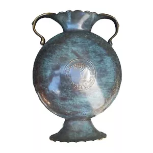 Vintage Brass Etched 7.5" Trophy Vase 'Seven Tribes Of Israel' Signed Authentic - Picture 1 of 7