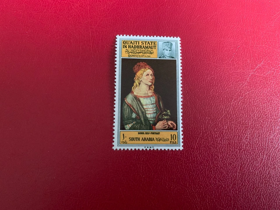 ARABIA DEL SUR QU'AITI ESTADO HADHRAMAUT 1967 MNH ARTE AUTORRETRATO DE ALBRECHT DURER Foto 1 de 1