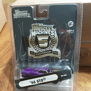 Muscle Machines 5th Anniv '66 GTO Purple 1/64th MM5th033 - Picture 1 of 2