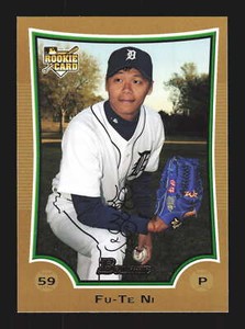 2009 Bowman Draft Picks & Prospects RC #BDP40 Fu-Te Ni Gold