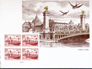 FRANCE POSTE AERIENNE PA 94A AFFICHE PONT ALEXANDRE 3, 2023, NEUVE xx, TB - Foto 1 di 1
