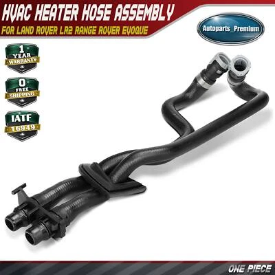 全新暖通空调加热器软管组件适用于路虎 LR2 2008 - 2015 Range Rover Evoque — 第 1/4 张图片