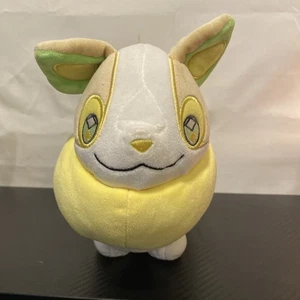 Pokémon Yamper Plush Soft Toy Doll Teddy Stuffed Animal 8.5" - Picture 1 of 6