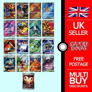 Pokemon M2 SR Inferno X Arte Completo Raras Cartas Pokémon Japonesas Individuales - Imagen 1 de 18