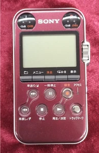 Sony PCM-M10 rot tragbar Digital Audio Linear PCM Recorder gebraucht aus Japan - Bild 1 von 5