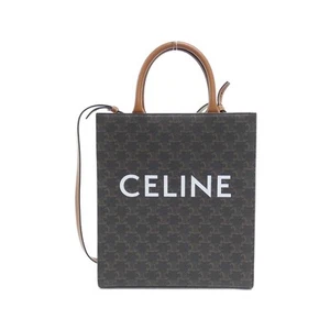 Authentic CELINE Small Vertical CABAS 191542BZK Bag #270-004-020-9255 - Picture 1 of 10