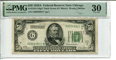 Fr 2101-G* STAR 1928 $50 Federal Reserve PMG 30 VERY FINE - Image 1 of 2