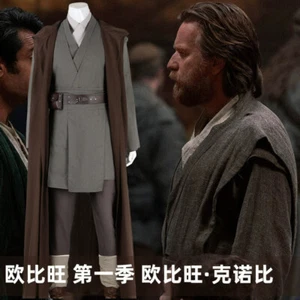 Cosplay Star Wars Obi Wan Kenobi Costume Halloween Full Set Outfits Suits Mens - Picture 1 of 12