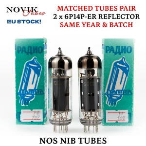 6P14P-ER EL84 6BQ5 One Year & Batch Tubes Nos Nib Matched Pair 1% Soviet Valves - Picture 1 of 5