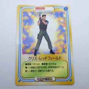 Japanese Trading Card Resident Evil Biohazard Chris Redfield Kellogg's 2002 - Picture 1 of 10