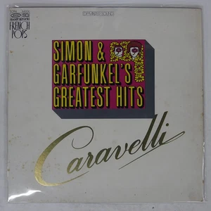 CARAVELLI SIMON AND GARFUNKEL GREATEST HITS EPIC ECPN64004 Japan VINYL LP - Picture 1 of 1