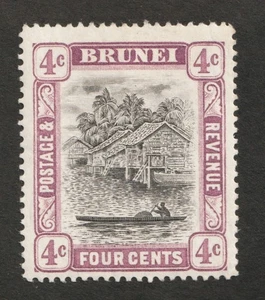 1907 Brunei Sc# 19 - 4¢ Abitazioni per barche e pali. Francobollo MH CV$9,00 - Foto 1 di 1