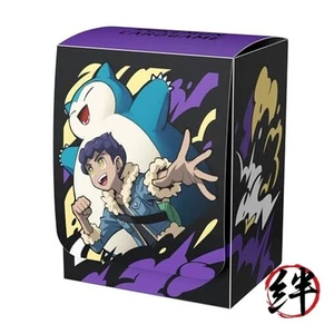 Pokemon Center Custodia Mazzo Gioco di Carte Pokemon Originale Hop & Snorlax - Foto 1 di 1