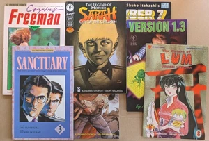 US MANGA KONVOLUT 1989-1996 (LUM, MOTHER SARAH, SANCTUARY, CRYING FREEMAN..) - Bild 1 von 1