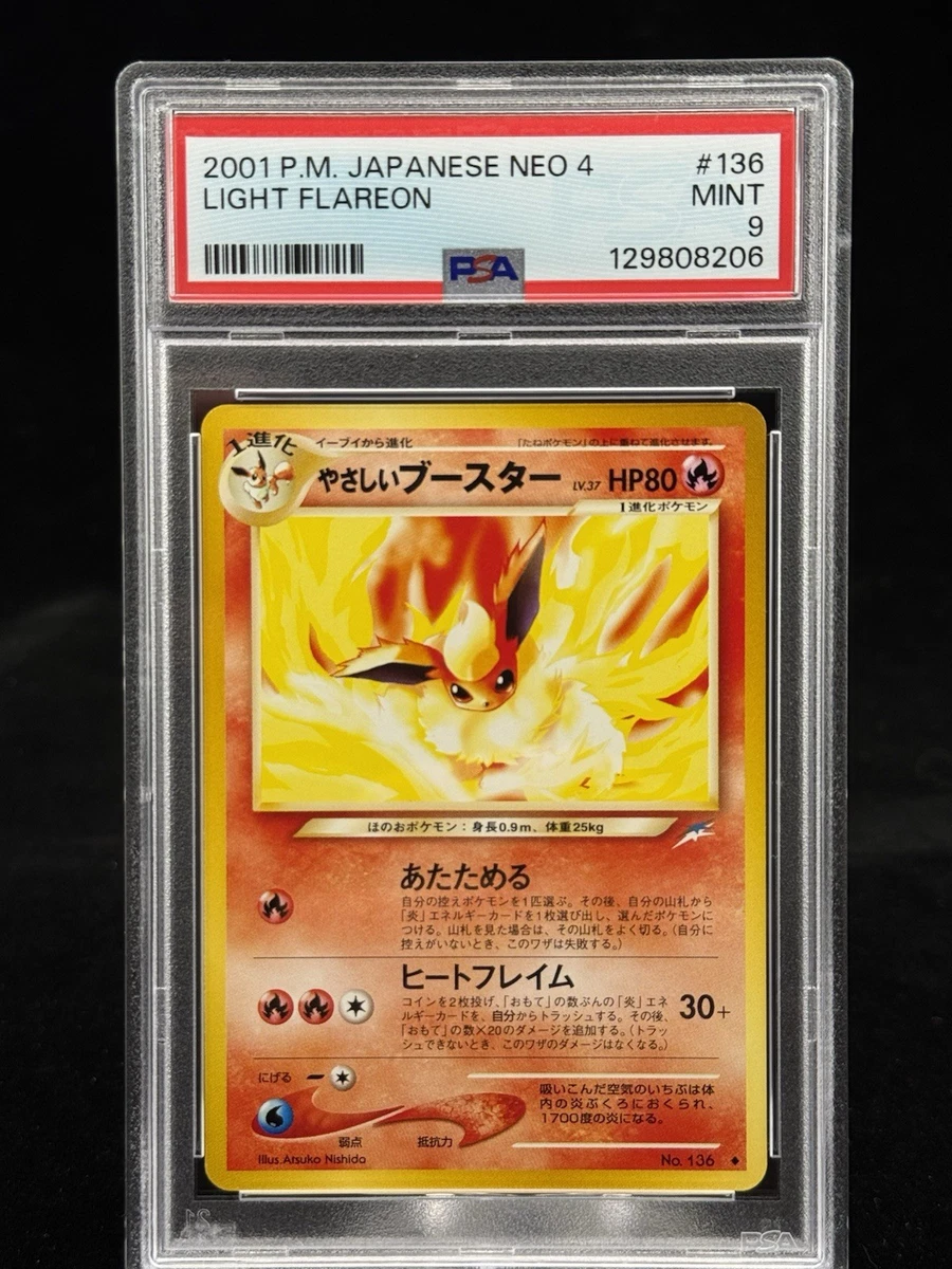 Pokémon TCG Flareon PSA Individual Collectible Card Game Cards in