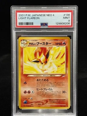 Light Flareon #136 Japanese Neo Destiny 2001 Pokemon PSA 9 🔥 - Image 1 of 2