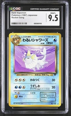 CGC 9.5 MINT+ Dark Vaporeon Team Rocket Japanese 134 Pokemon Card - Image 1 of 2