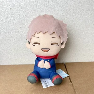 Banpresto Jujutsu Kaisen Yuji Itadori Plush - Licensed 8 Inches Sitting - New - Picture 1 of 5