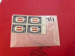 U. S. Stamp multiple - Scott 919 - Overrun Countries Austria - comb. shipping! - Picture 1 of 1
