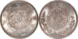 Japan Meiji Year 3 (1870) Silver Yen PCGS MS-64 - Picture 1 of 2