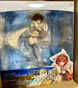 Mushoku Tensei Eris Boreas Greyrat CA Works 1/7 Swimsuit Ver figure KADOKAWA Toy - Picture 1 of 2