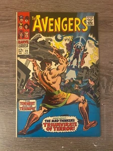 THE AVENGERS #39 APR 1967 MARVEL COMICS CAPTIAN AMERICA HAWKEYE STAN LEE Anzeige - Bild 1 von 15