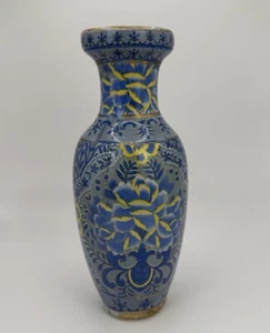 Vintage Chinese Blue, Yellow & Gold Floral Vase Signed Blue Mark #20 - 10" - Picture 1 of 23