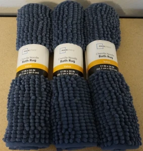 (3 Set) Mainstays strukturierter Chenille High-Low Nudel Badteppich blau 17 x 24 Zoll - Bild 1 von 3
