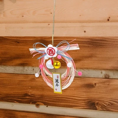  Ghirlanda con ghirlanda intrecciata in paglia con ciondolo per auto, - Immagine 1 di 4