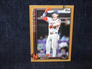 2025 Topps Update Parallel Gold Brett Baty #US155 - #1986/2025 - Bild 1 von 2