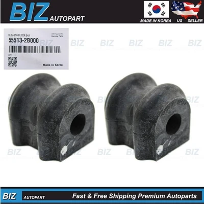 OEM 2PCS Stabilizer Bar Bushings for 2007-2012 Hyundai Santa Fe 4WD 55513-2B000 - Image 1 of 4