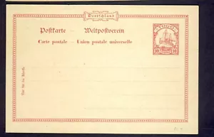 German Colonies Togo Postal Stationary Mint - Picture 1 of 1