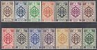India 1942- French Office in India - MNH stamps. Yv. Nr.: 217/230..(EB) AR-00898