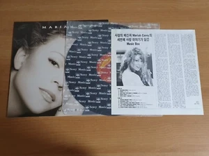 Mariah Carey - Music Box 1993 Korea Vinyl LP Rare Sleeve - Picture 1 of 7